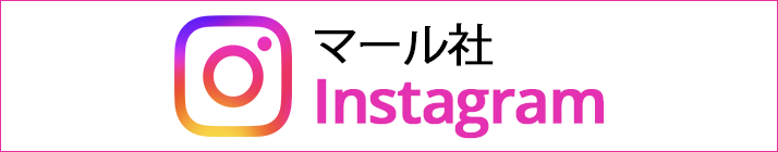 マール社Instagram