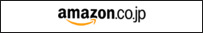 amazon_banner