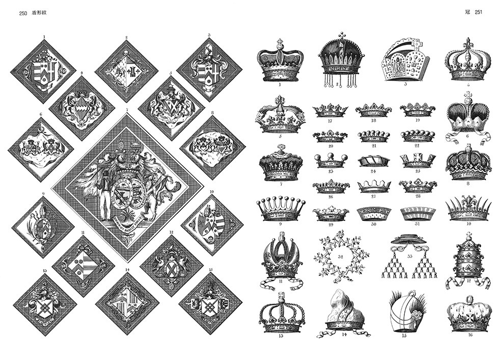 西洋の飾り紋 マール社