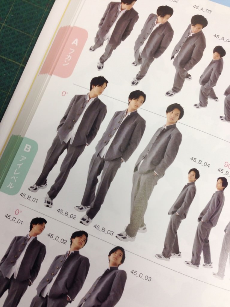 ぐるぐるポーズカタログdvd Rom4学生服 好評発売中 マール社 ぐるぐるポーズカタログdvd Rom4学生服 好評発売中 マール社