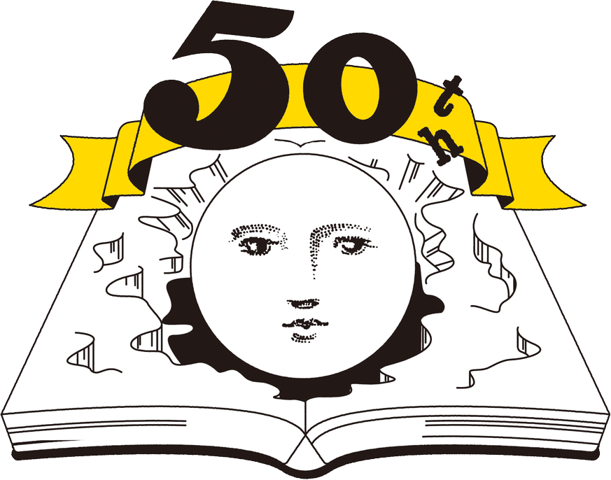 50周年アイコン
